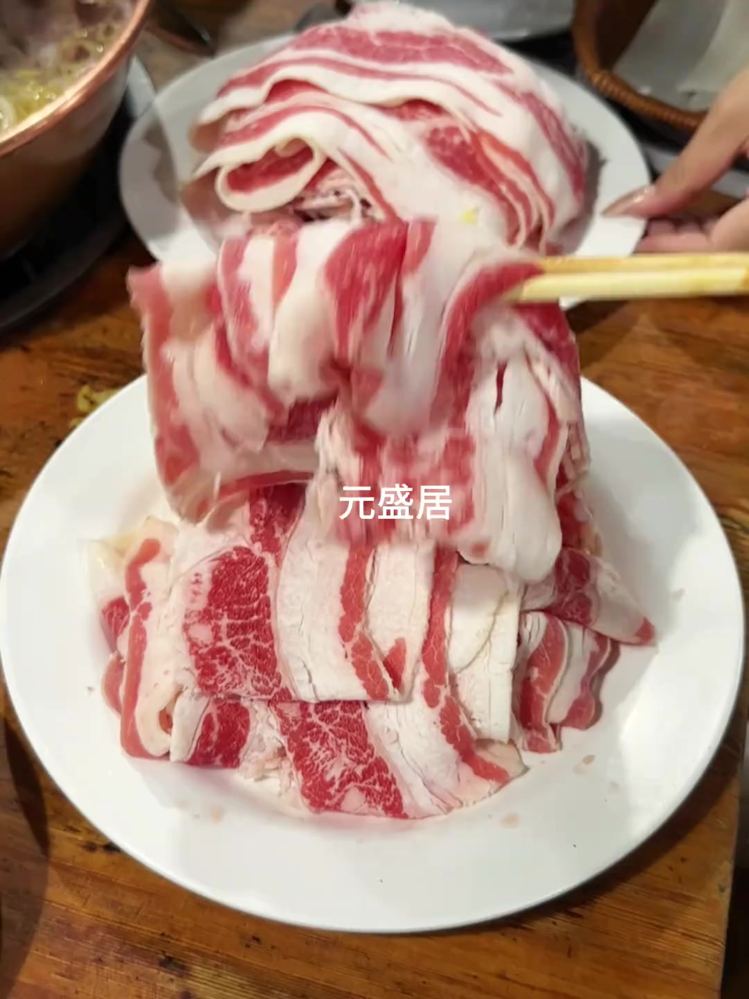 可惜你没来长春,不知长春美食有多绝!
