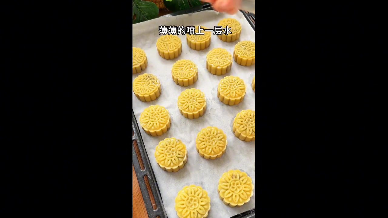 广式豆沙月饼制作过程,值得大家学习