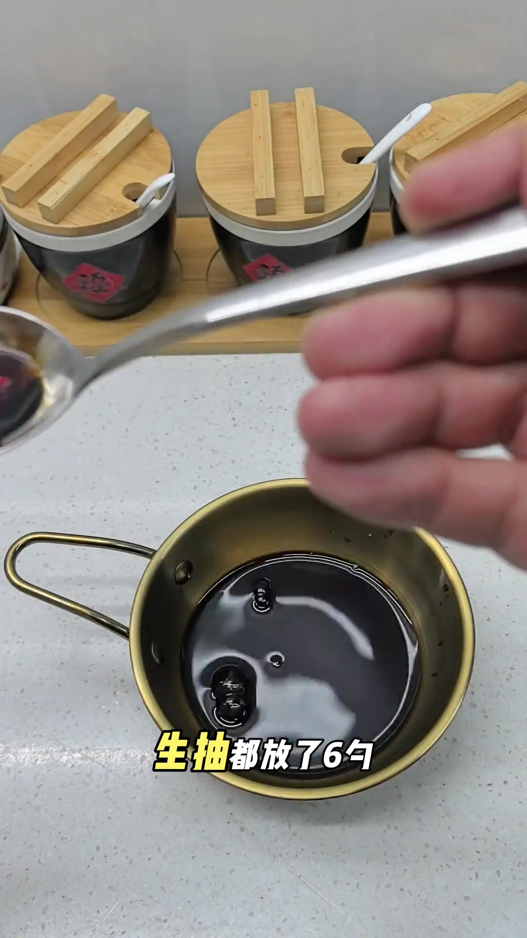 天津老饭贴饽饽熬鱼一锅出，超香！