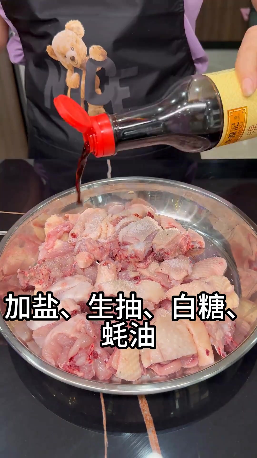 包罗万有-鲍鱼花螺鸡煲 中秋家宴必备菜品 大家快来试下吧