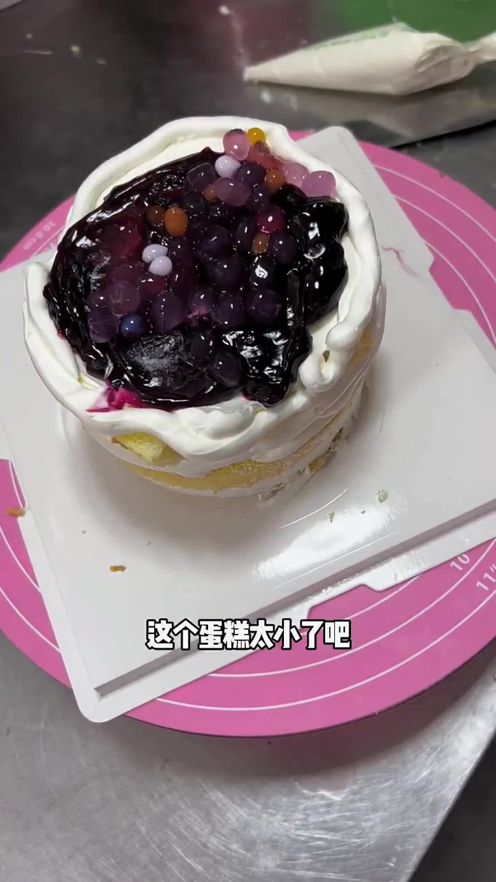 卖蛋糕常被问尺寸，四寸五寸真不适合多人吃！