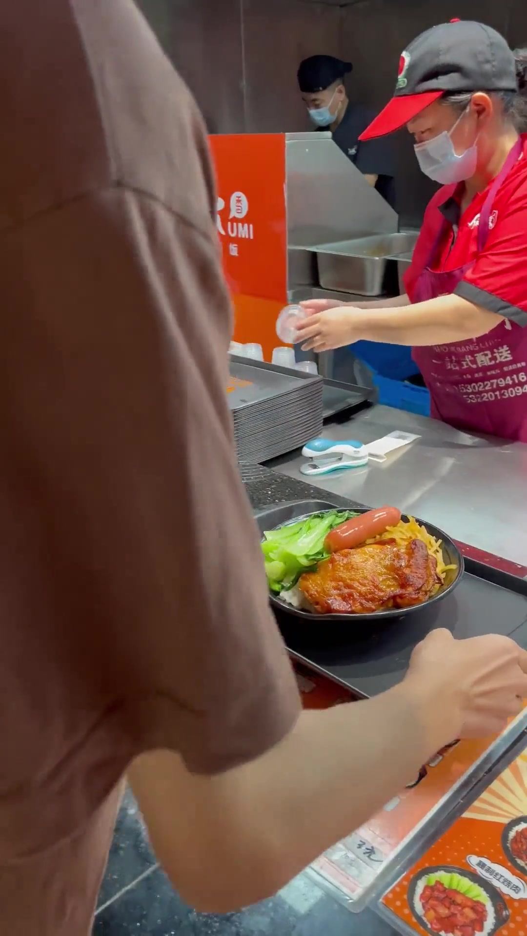 华夏美食系列之特色鸡扒饭推荐