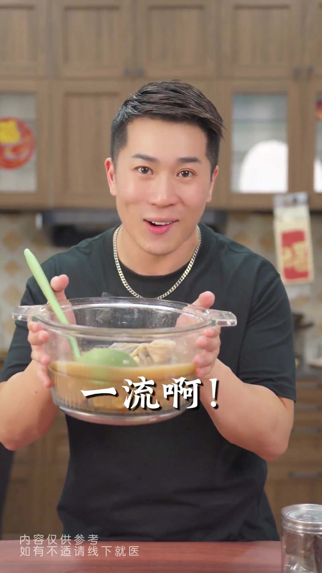 TVB同款糖水—桑寄生莲子蛋茶,对女神们太友好了!