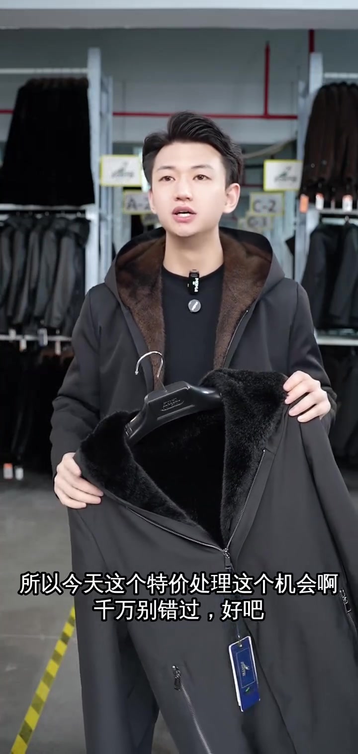 品牌特价处理!限量派克服100多元,错过不再有!