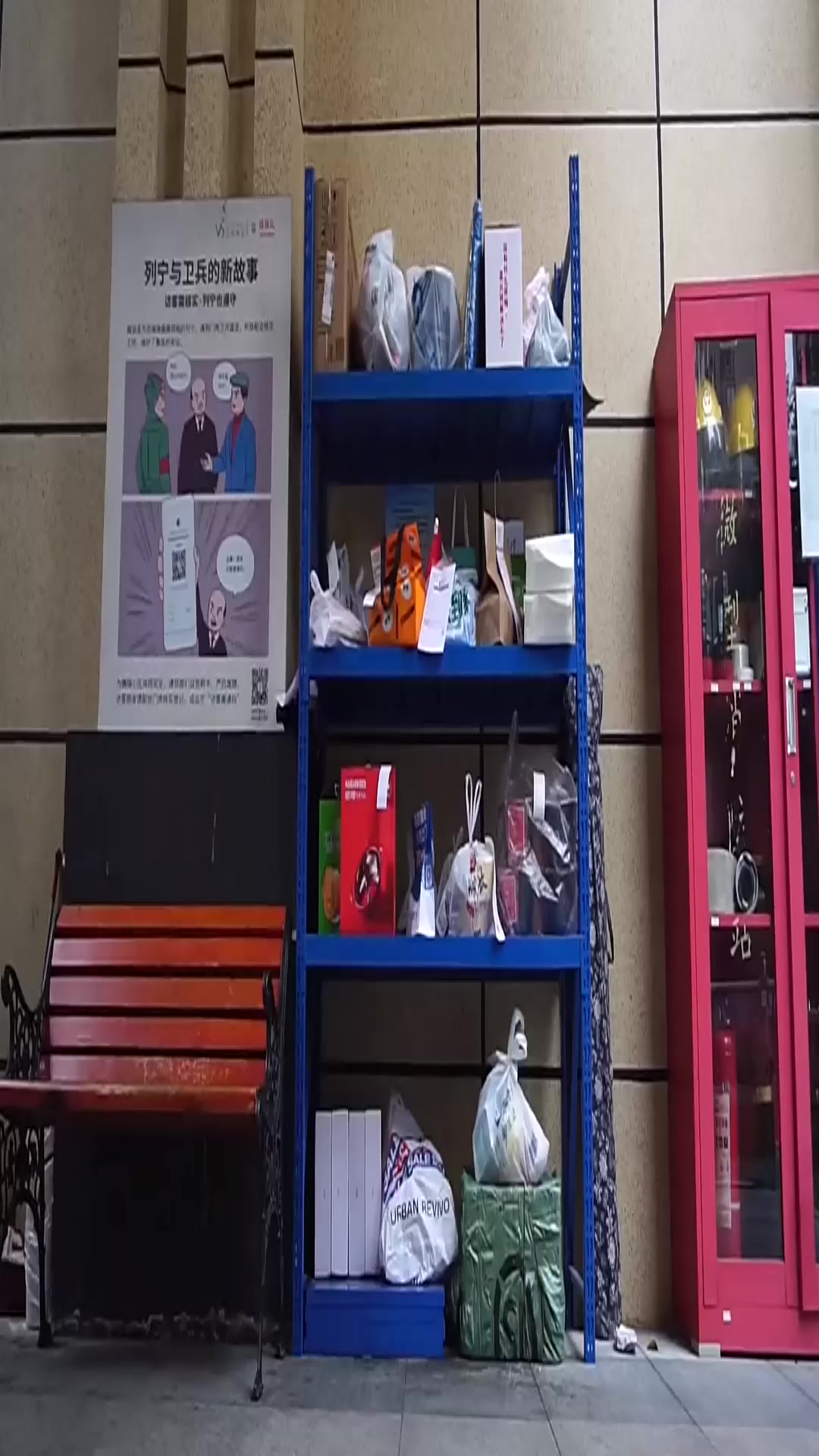 成都人过年也爱吃火锅，外卖货架六成是火锅