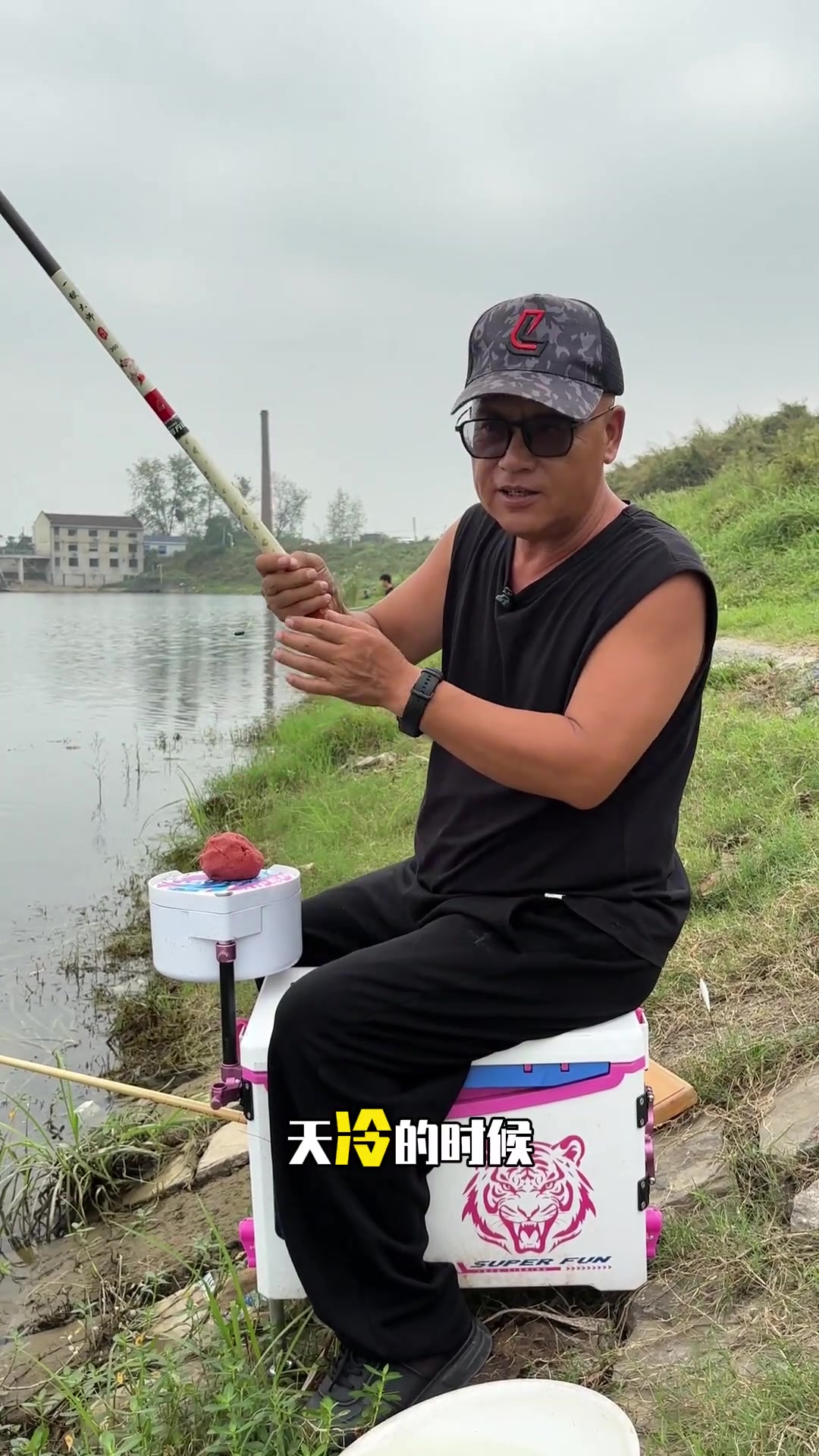 野钓黄尾不同调钓方法及适用水情鱼情