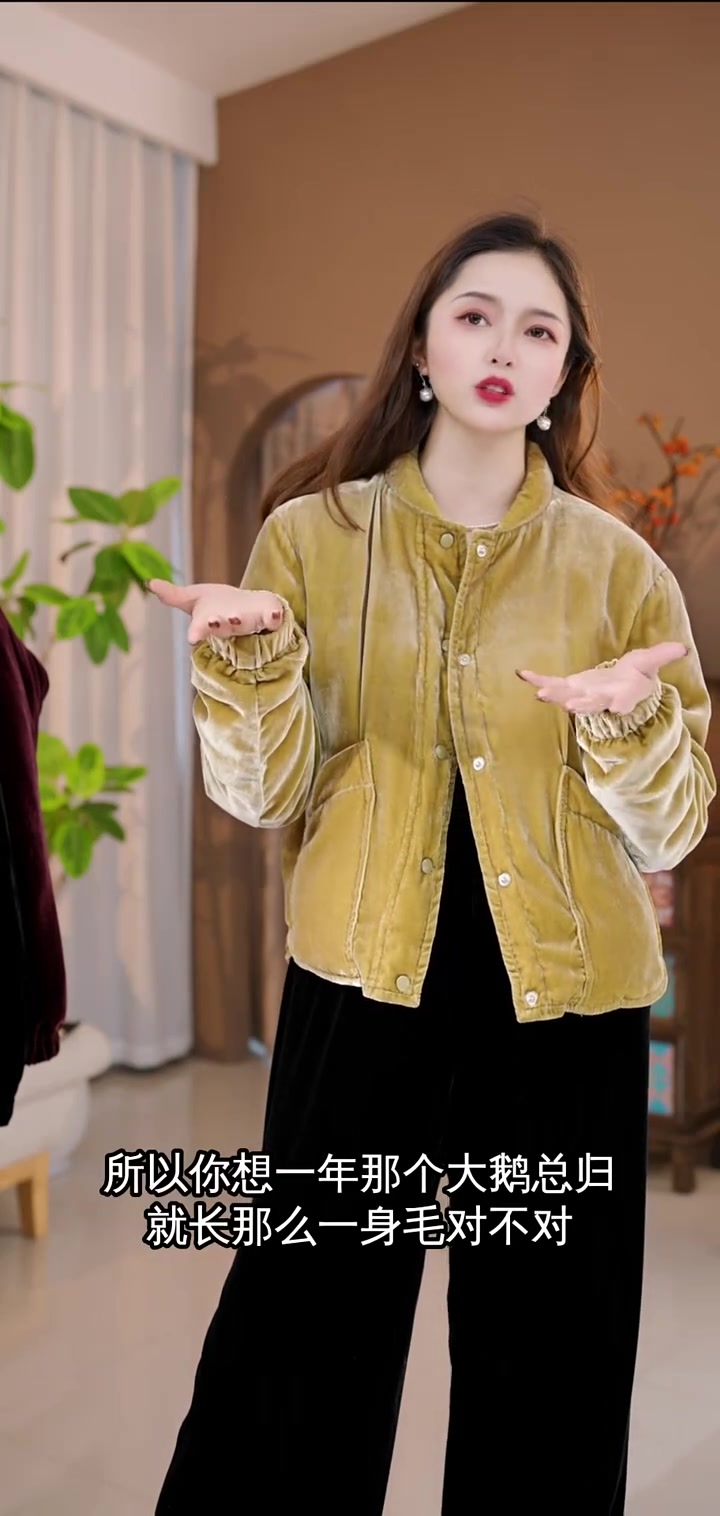 冬季羽绒服早买早划算,价格只会涨不会低,快来抢购!
