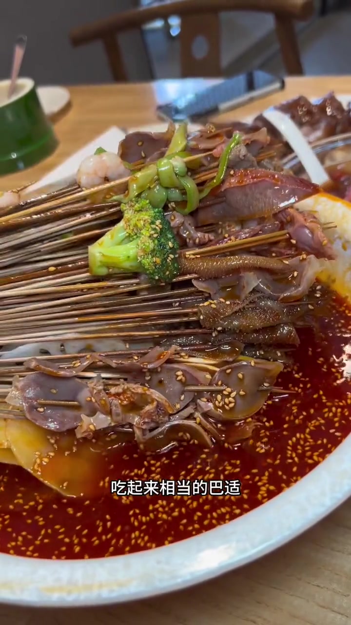 来成都不吃火锅就吃40年的老品牌钵钵鸡……