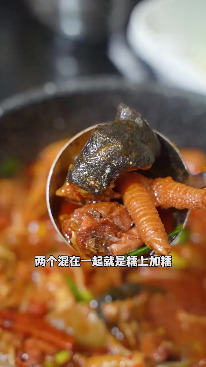 来贵阳旅游必须来一顿特色娃娃鱼辣子鸡