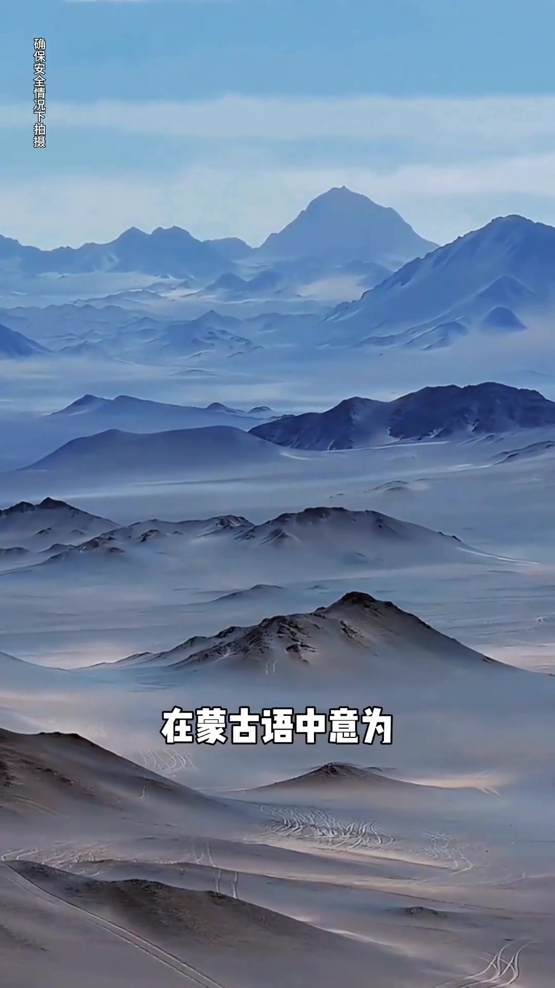 青甘大环线游玩攻略,纯玩少走回头路