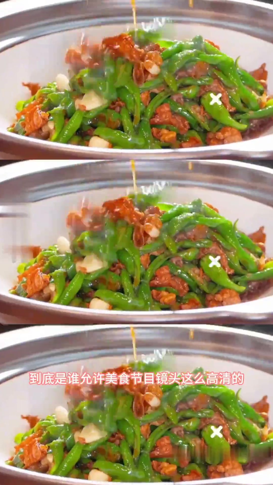 法国大厨挑战做中餐，镜头高清仿佛置身现场