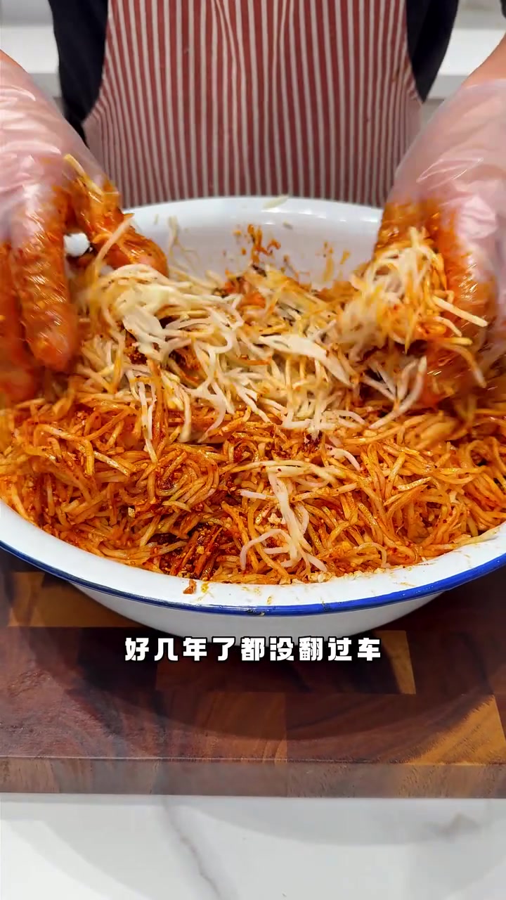 又到了腌芥菜咸菜的季节了