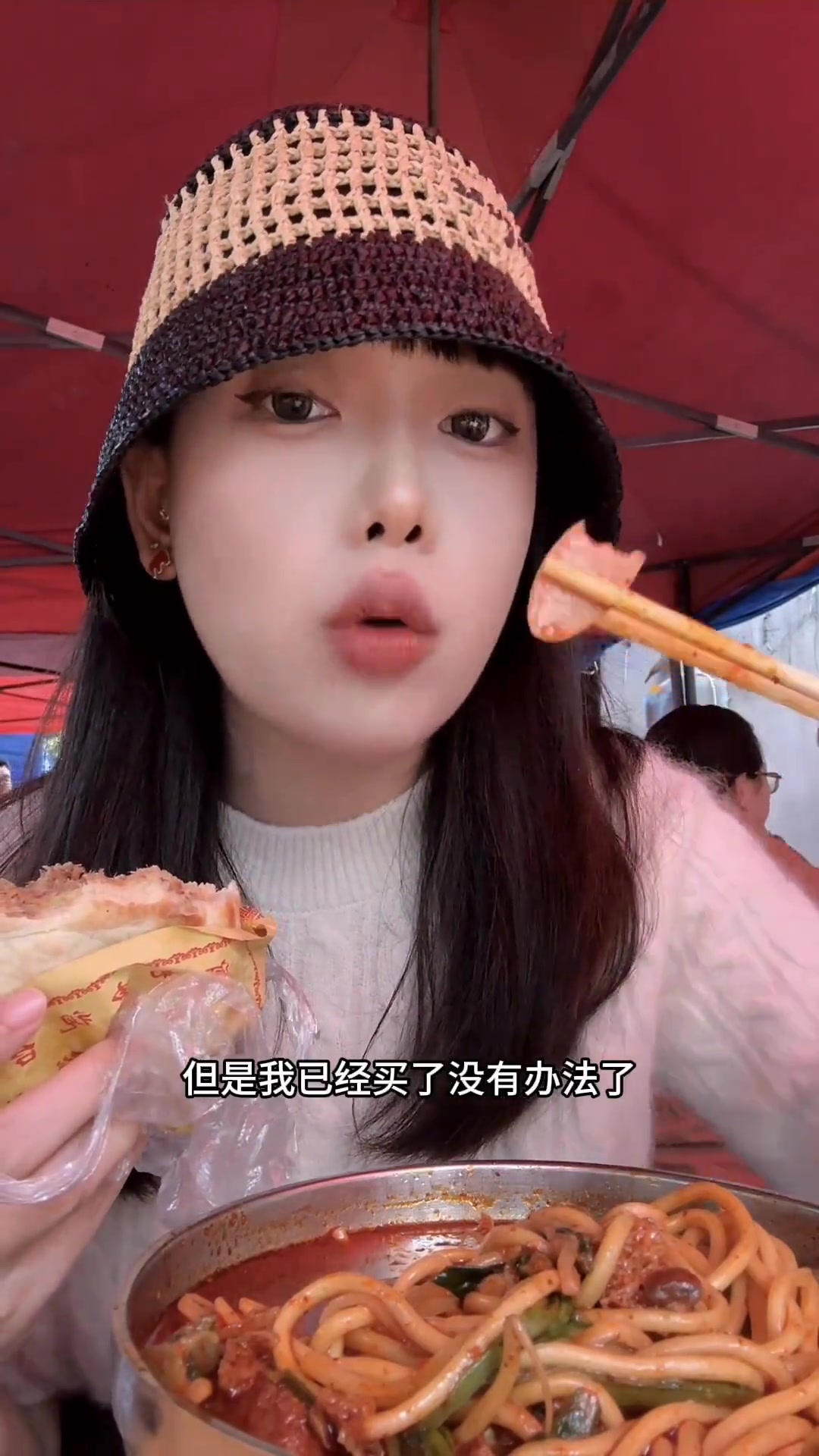 新乡连炫5顿,肉夹馍饼夹菜太好吃啦