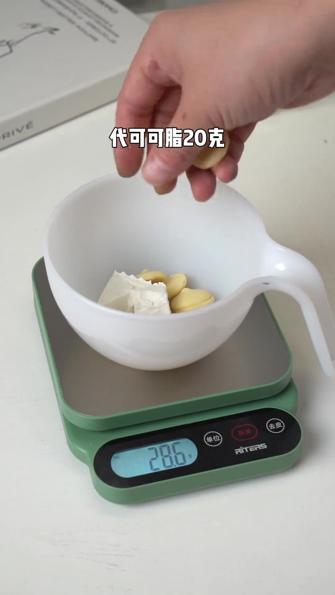 如何做出不翻车的字体蛋糕
