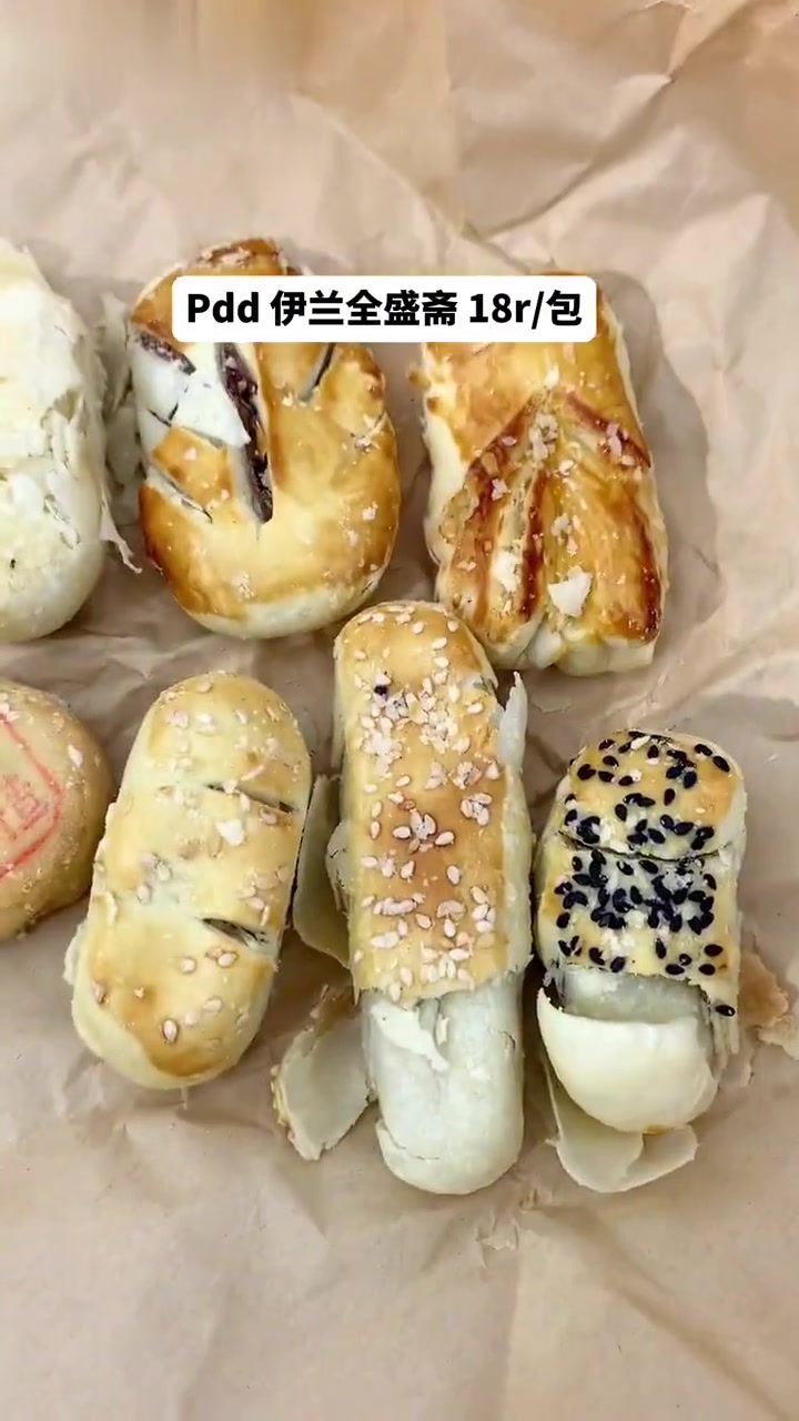 老式糕点越吃越有～