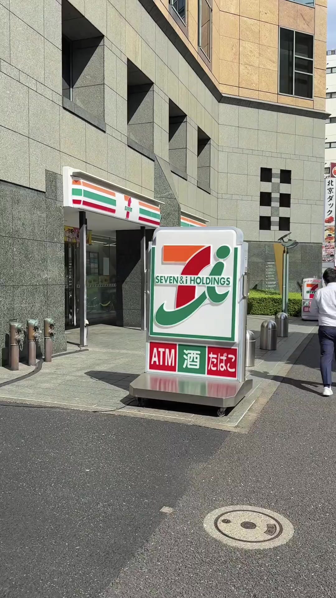 日本社畜便利店干饭!多汁汉堡肉便当和中秋饭团?!