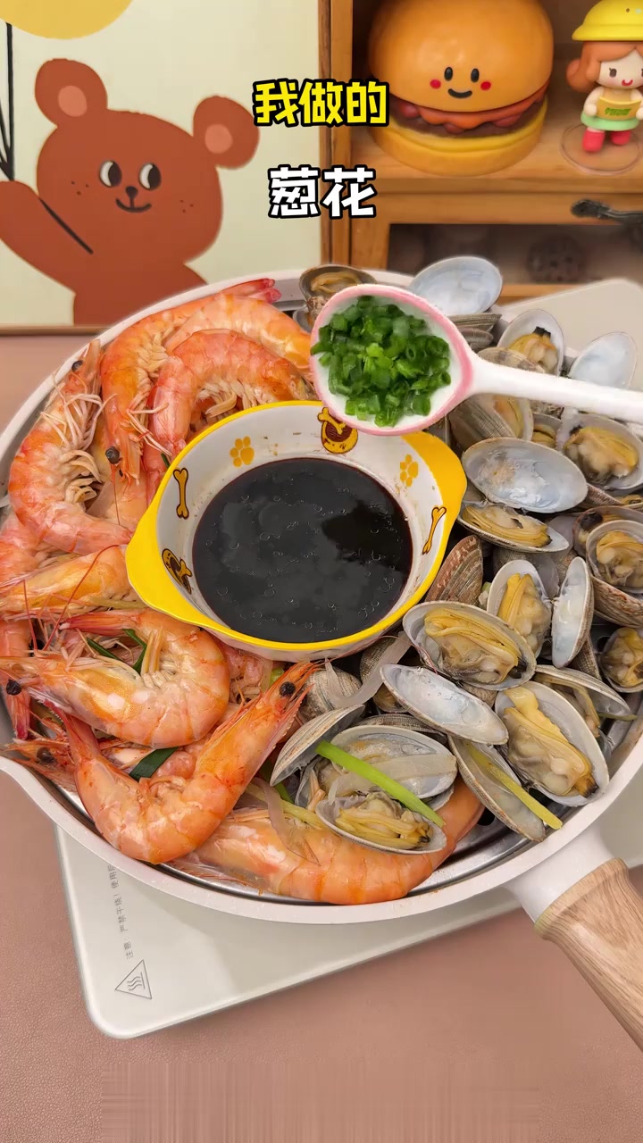 不加一滴水的清蒸小海鲜，配上料汁真的绝了！