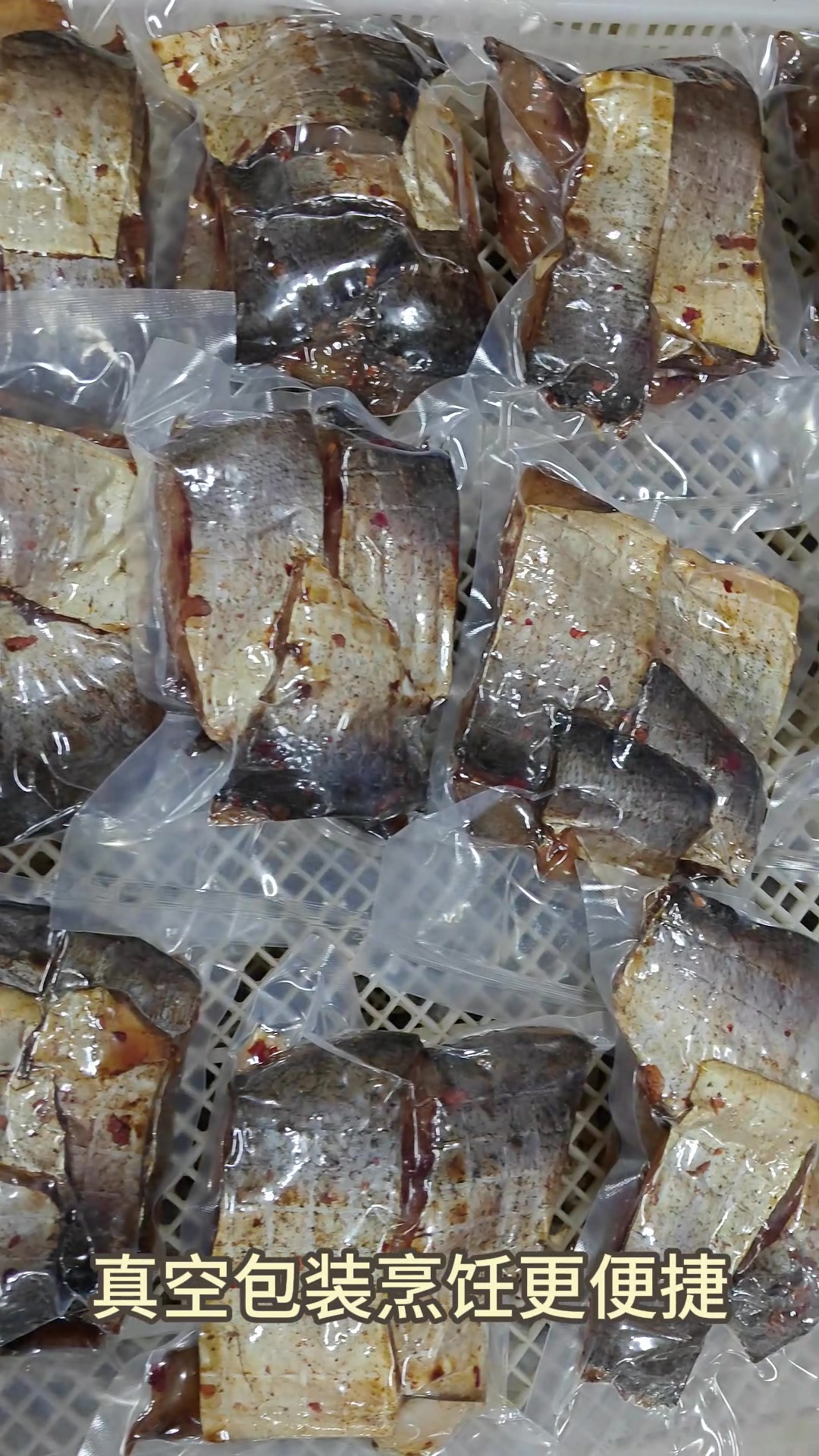 湖北特色美食糍粑鱼