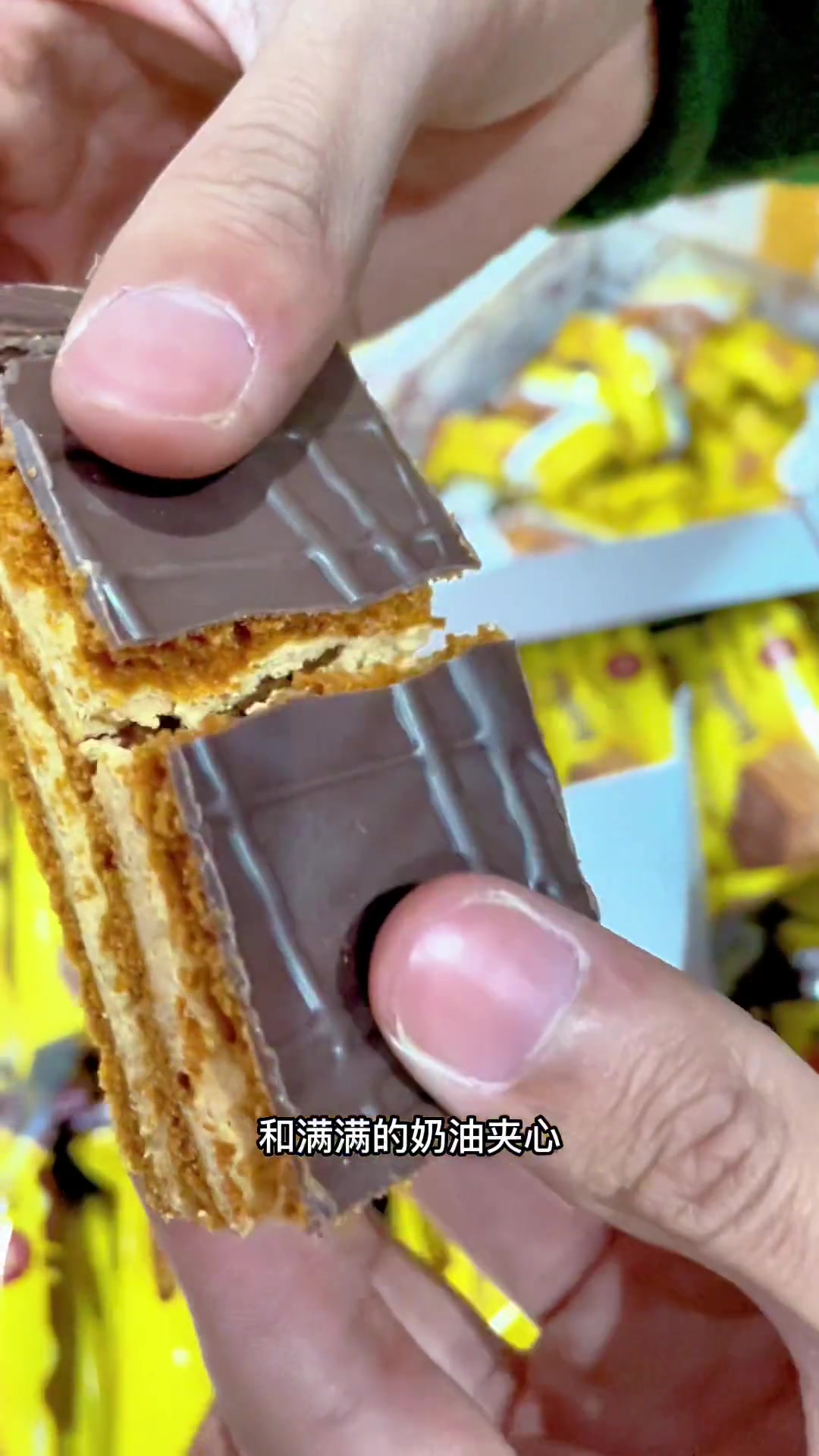 俄罗斯进口提拉米苏真的超好吃