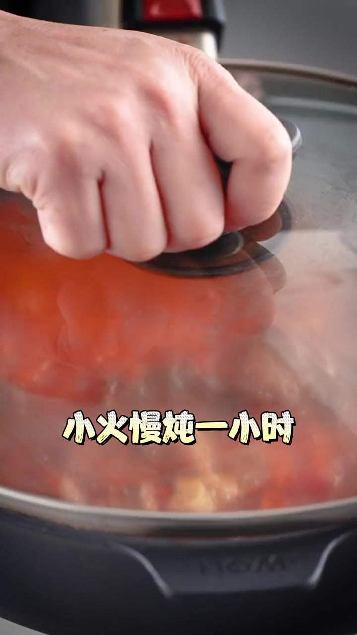 酥烂味美，肉香浓郁，好功夫练就好味道，番茄牛腩教程来啦！