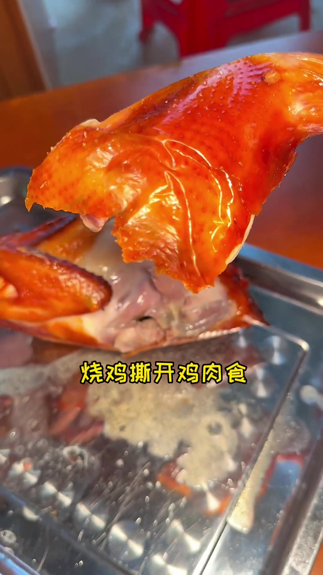 隐藏在罗村的这家茜游记,吃碌鹅烧鸡农家菜,露营烧烤太适合朋友家人聚会啦