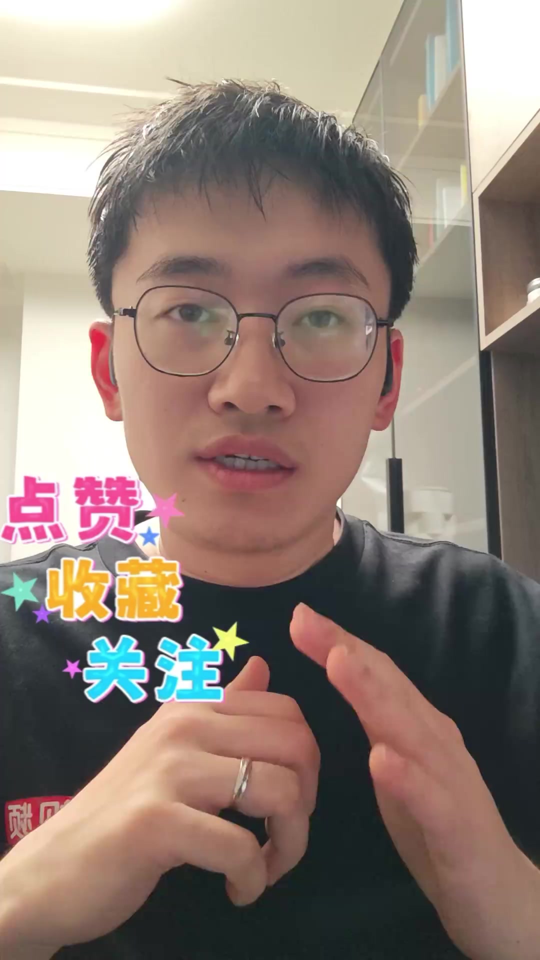 “痴呆”是不是蔑称,是否都该用阿尔茨海默病?健闻登顶计划 国医精诚力量 目前明确一级预防方