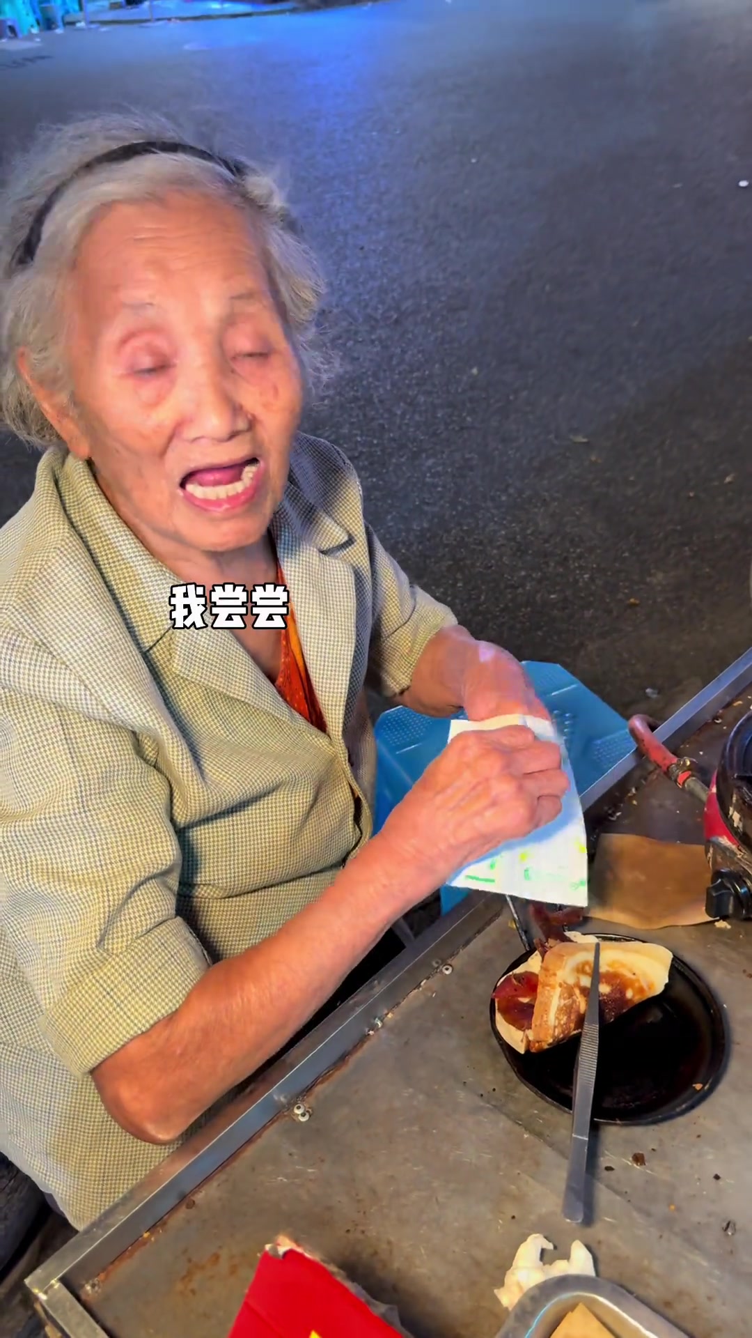 成都薛婆婆蛋烘糕俩花38元，你们觉得值吗？