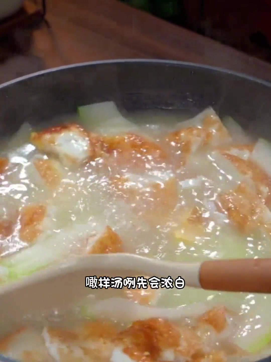 夏天必学!简单营养冬瓜腐皮鸡汤做法来啦