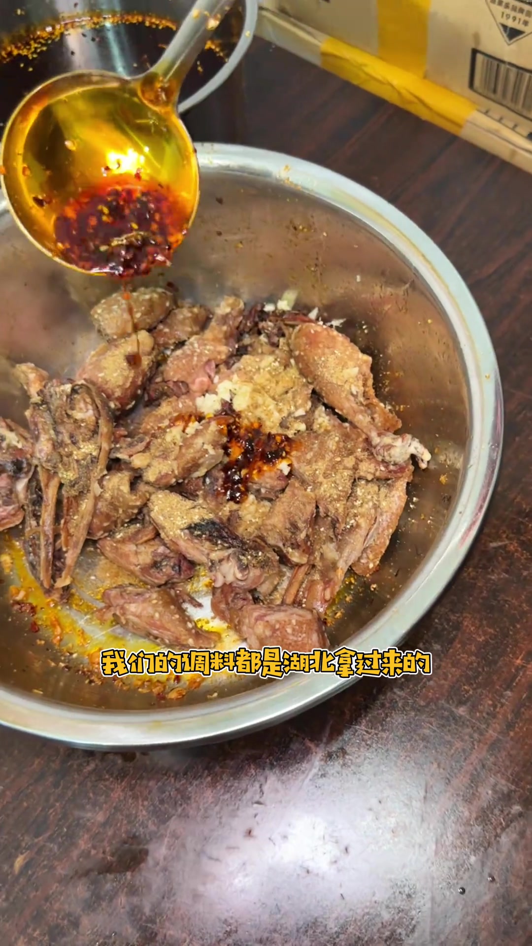 在潮汕也能吃到正宗的恩施宋鸭子了