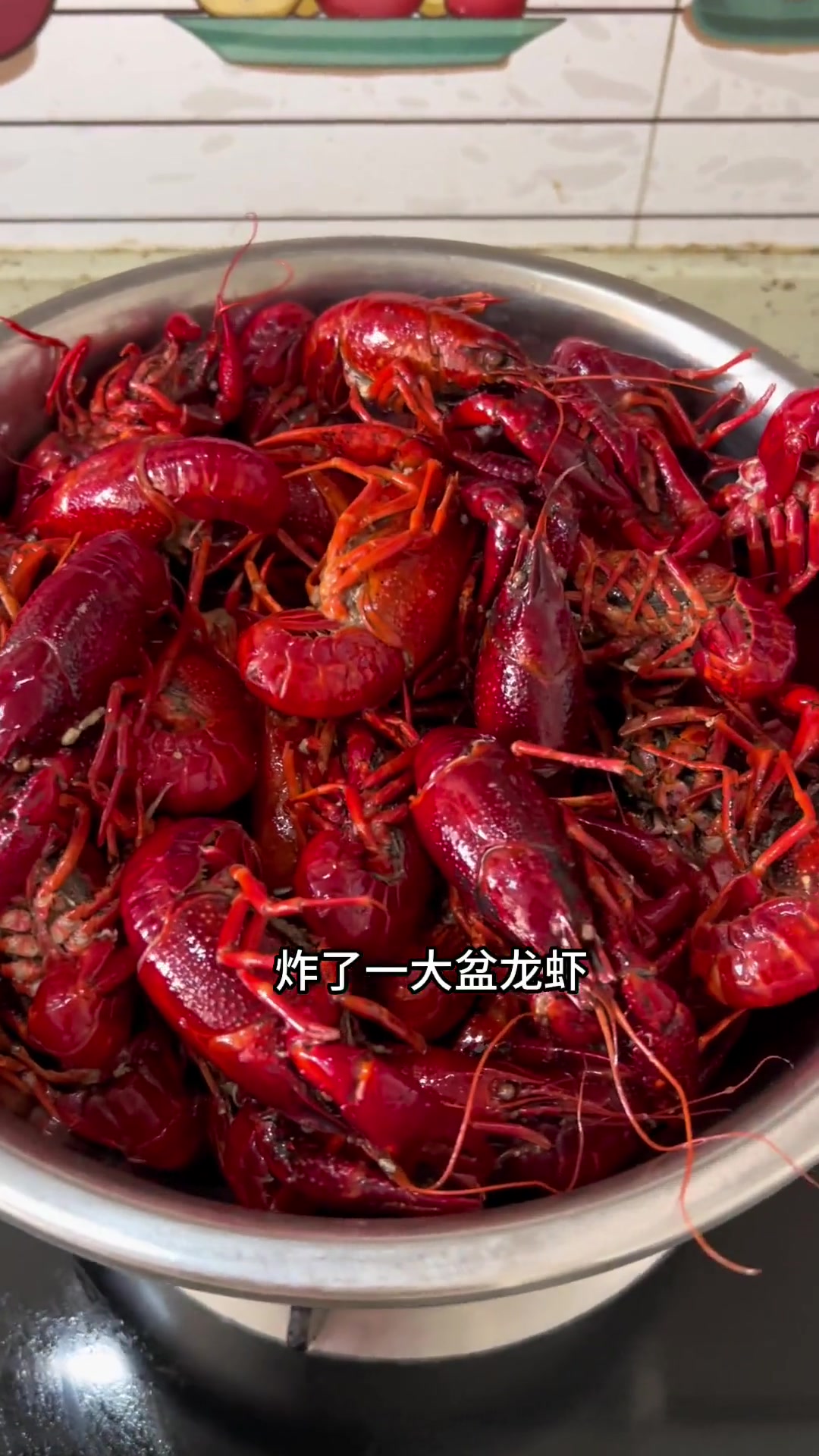 小龙虾老公说味道比外面还好吃,大家快去做呀