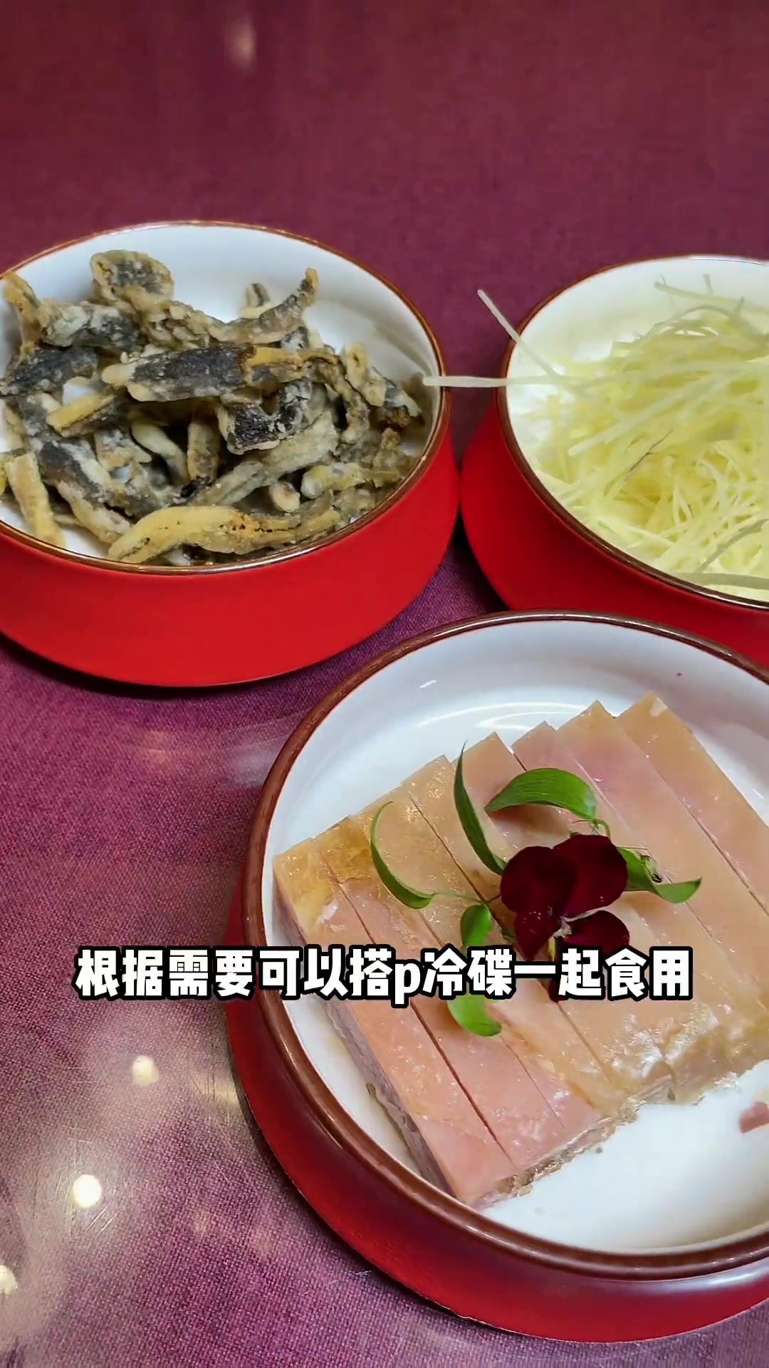 来泰州，必尝泰州早茶