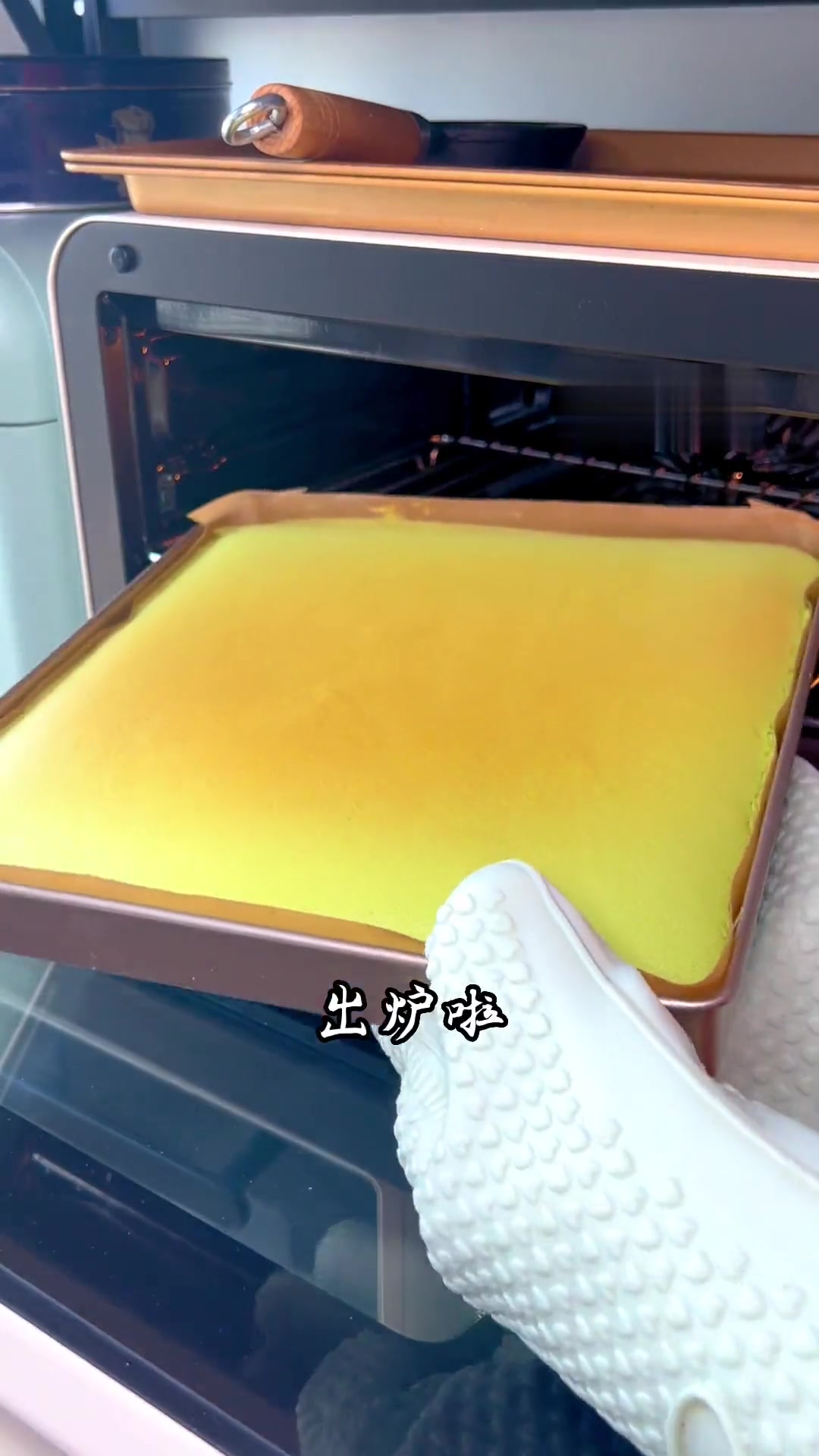 斑斓蜜豆卷～颜值和味道并存的一款蛋糕卷，学会它完全可以实现蛋糕卷自由～