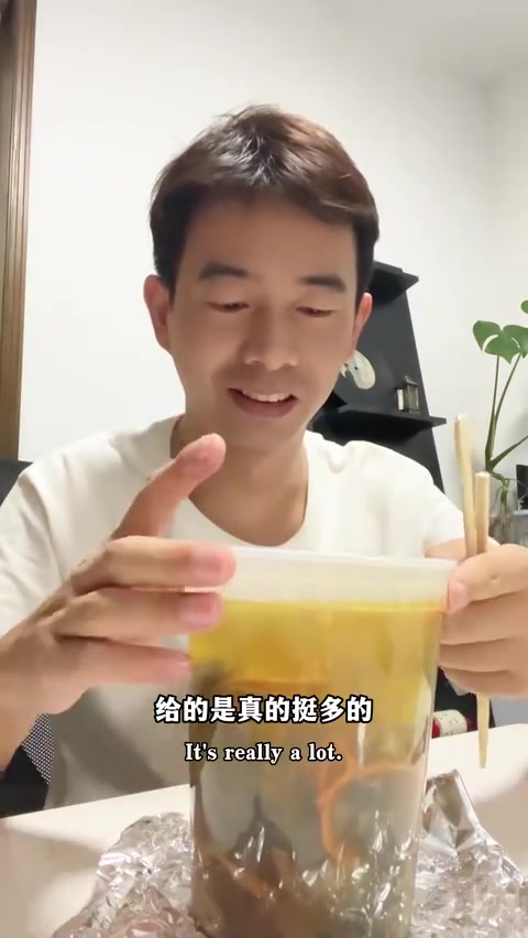南京6家好吃的外卖！赶紧吃起来吧！你喜欢哪家？