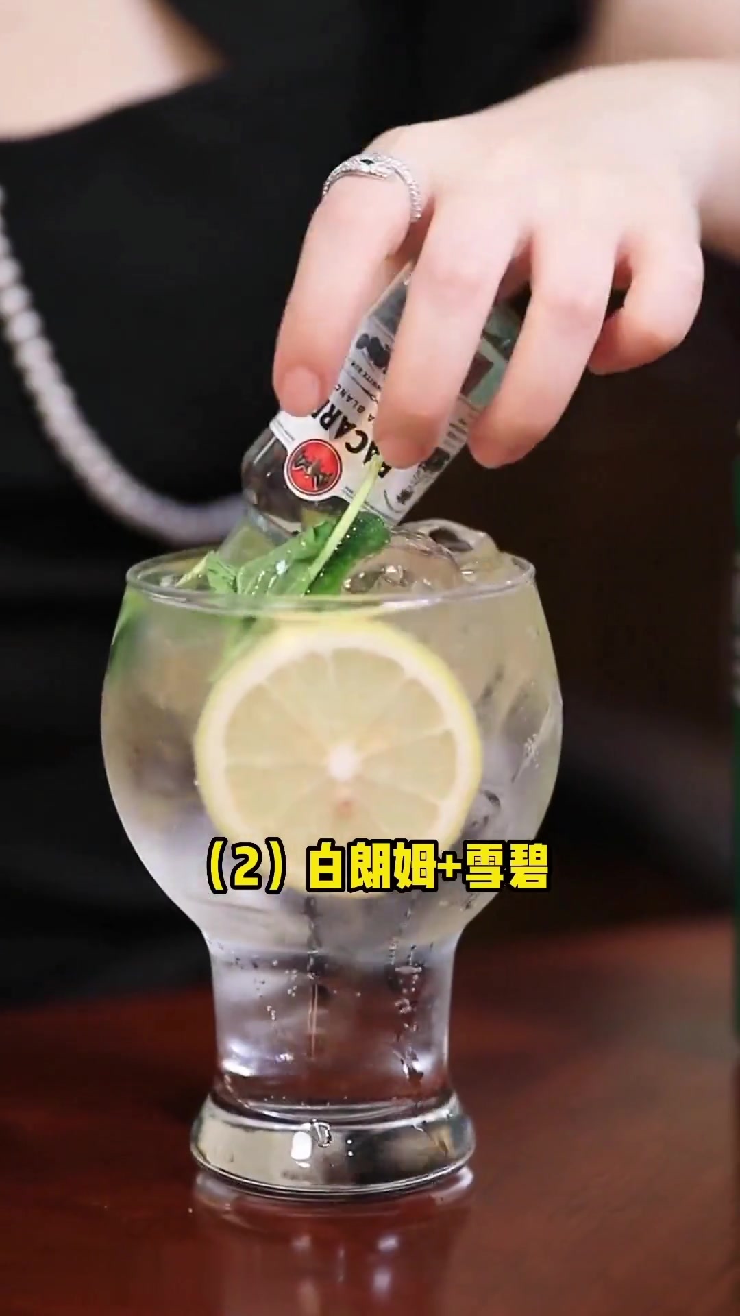 便利店调酒，6大爆款鸡尾酒，亲测真的好喝！