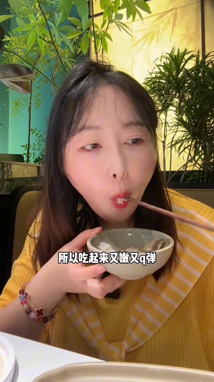 万象天地有能喝粥的斑鱼火锅