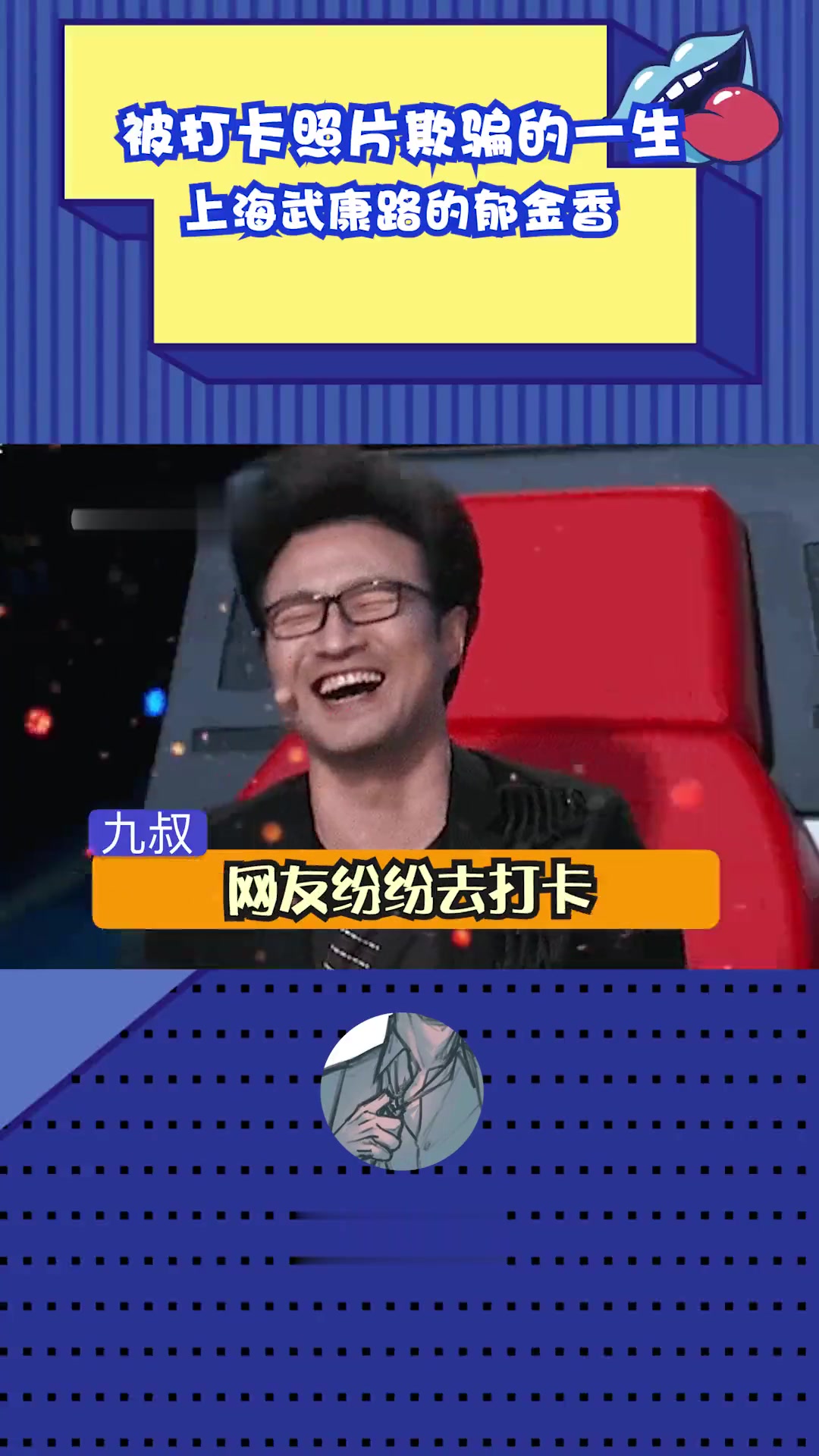 原来几朵郁金香能拍出这么好看的照片