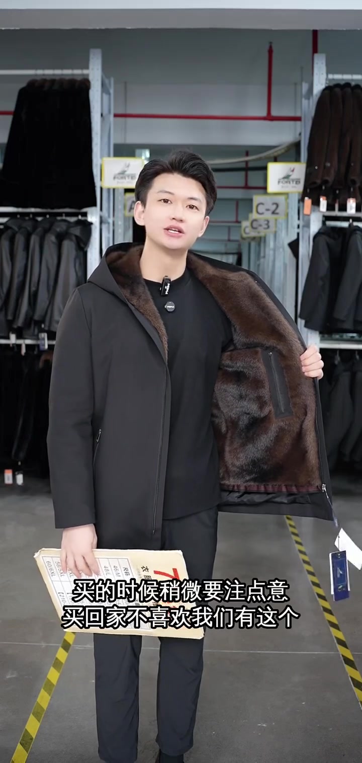 正品派克服，貂绒内胆，尺码偏小，放心购买，假一赔三