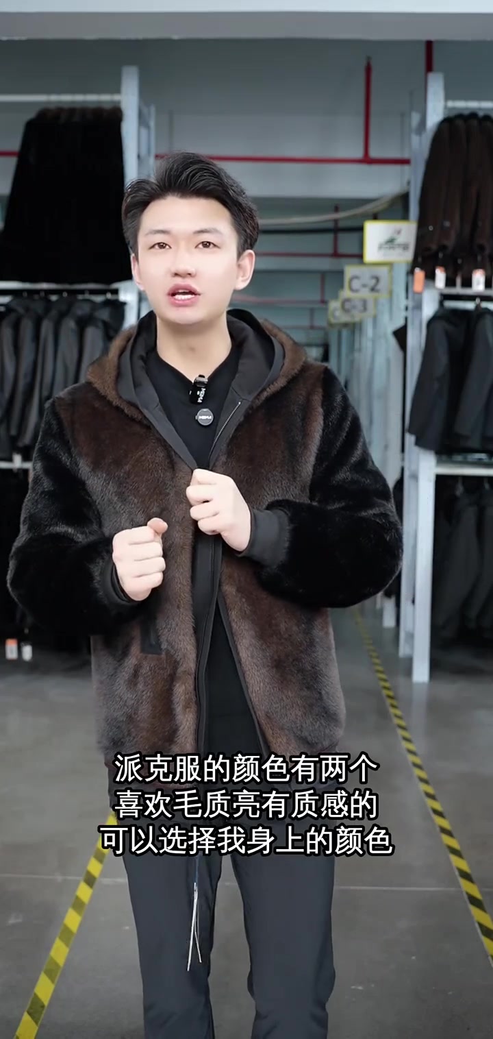 品牌特价处理,199元抢购紫金本色派克服,快来直播间选购!