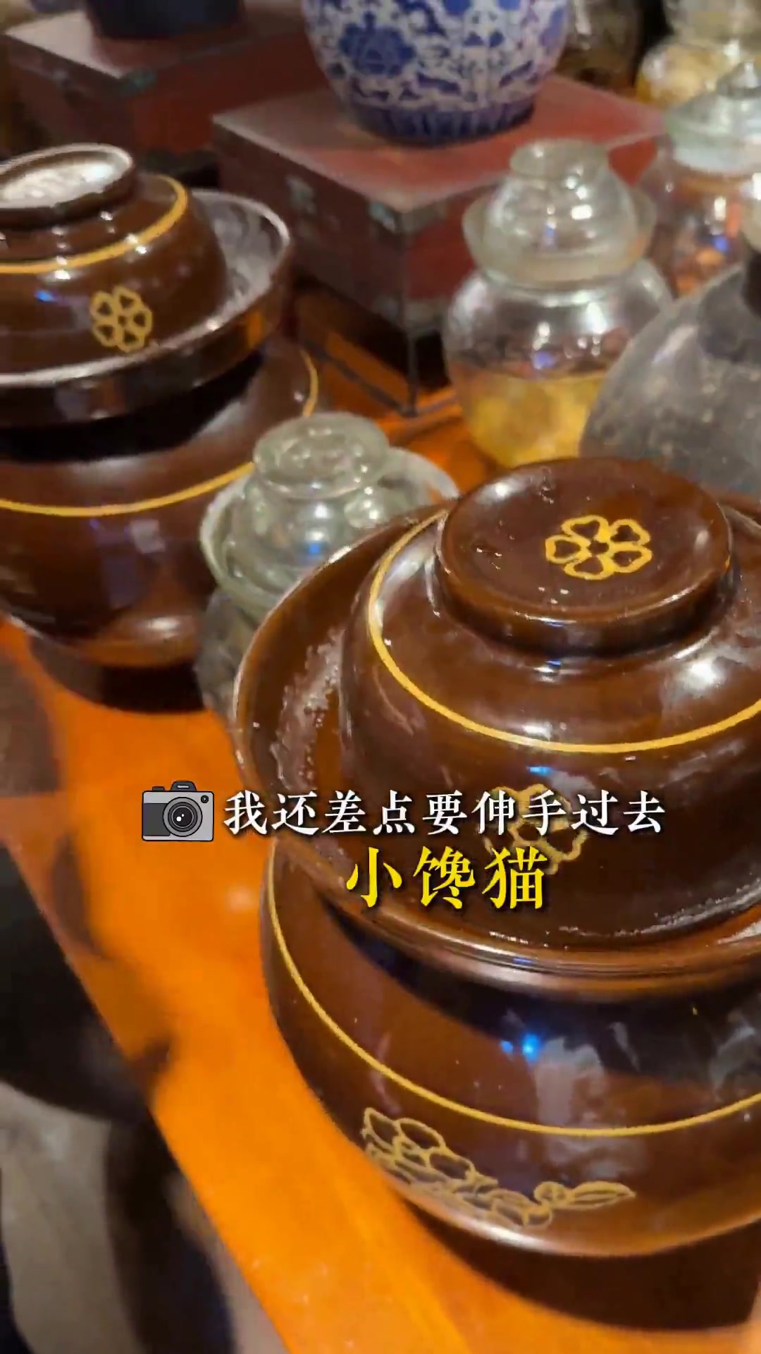 带大家参观萝卜腌菜博物馆，来三江口别错过