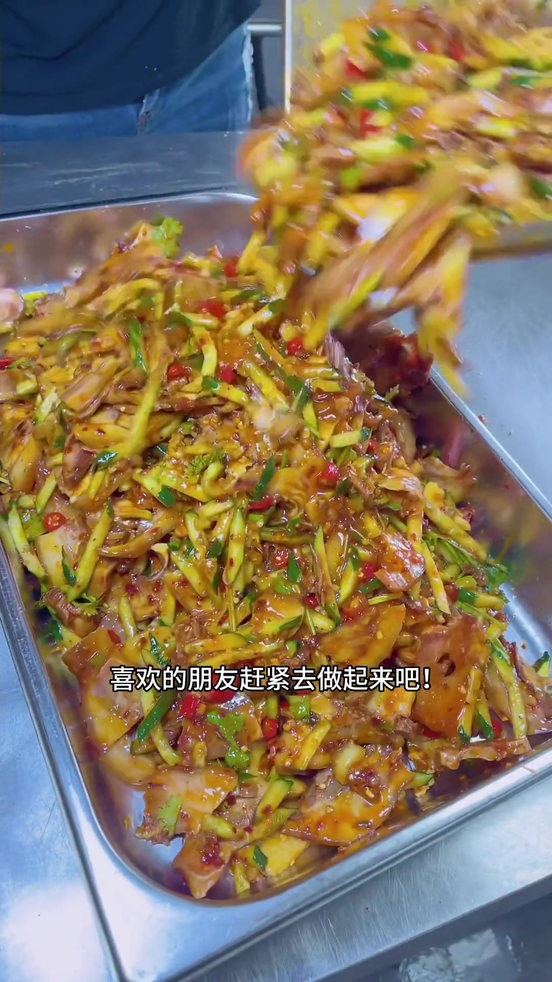 试试凉拌猪头肉,香辣开胃超下饭!