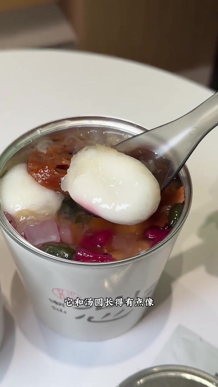 女孩子真要多吃潮汕甜汤