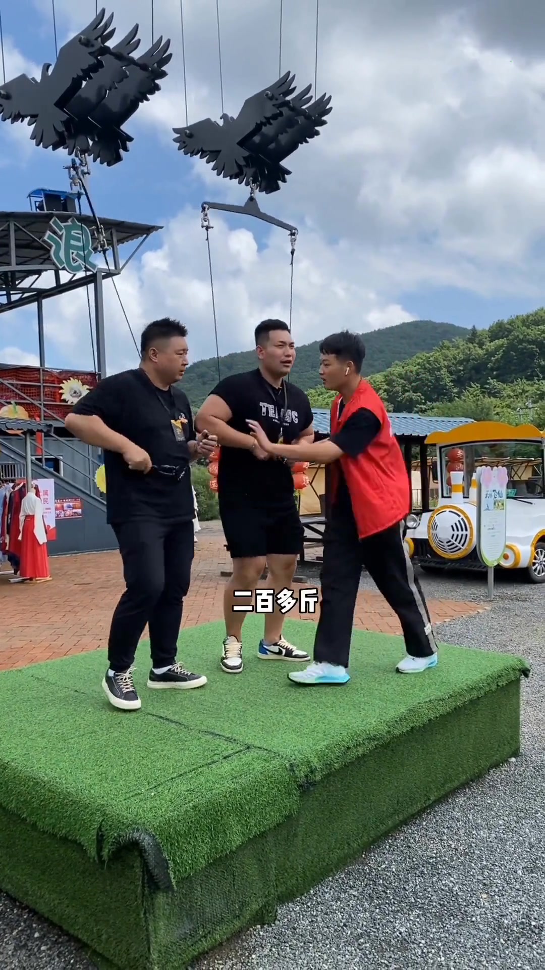 吉林鸡冠山超好玩,带你领略其独特魅力
