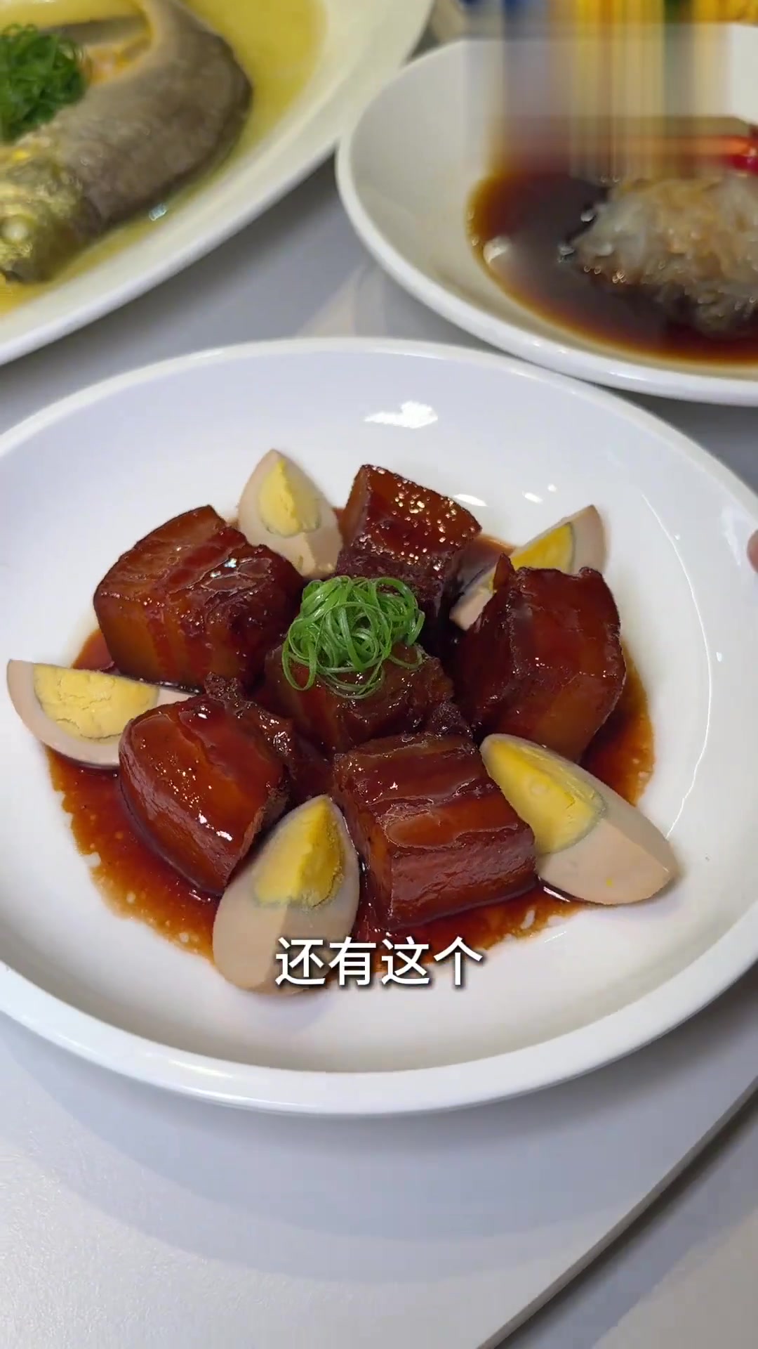 带朋友外滩庆生，200多吃高端海鲜本帮菜