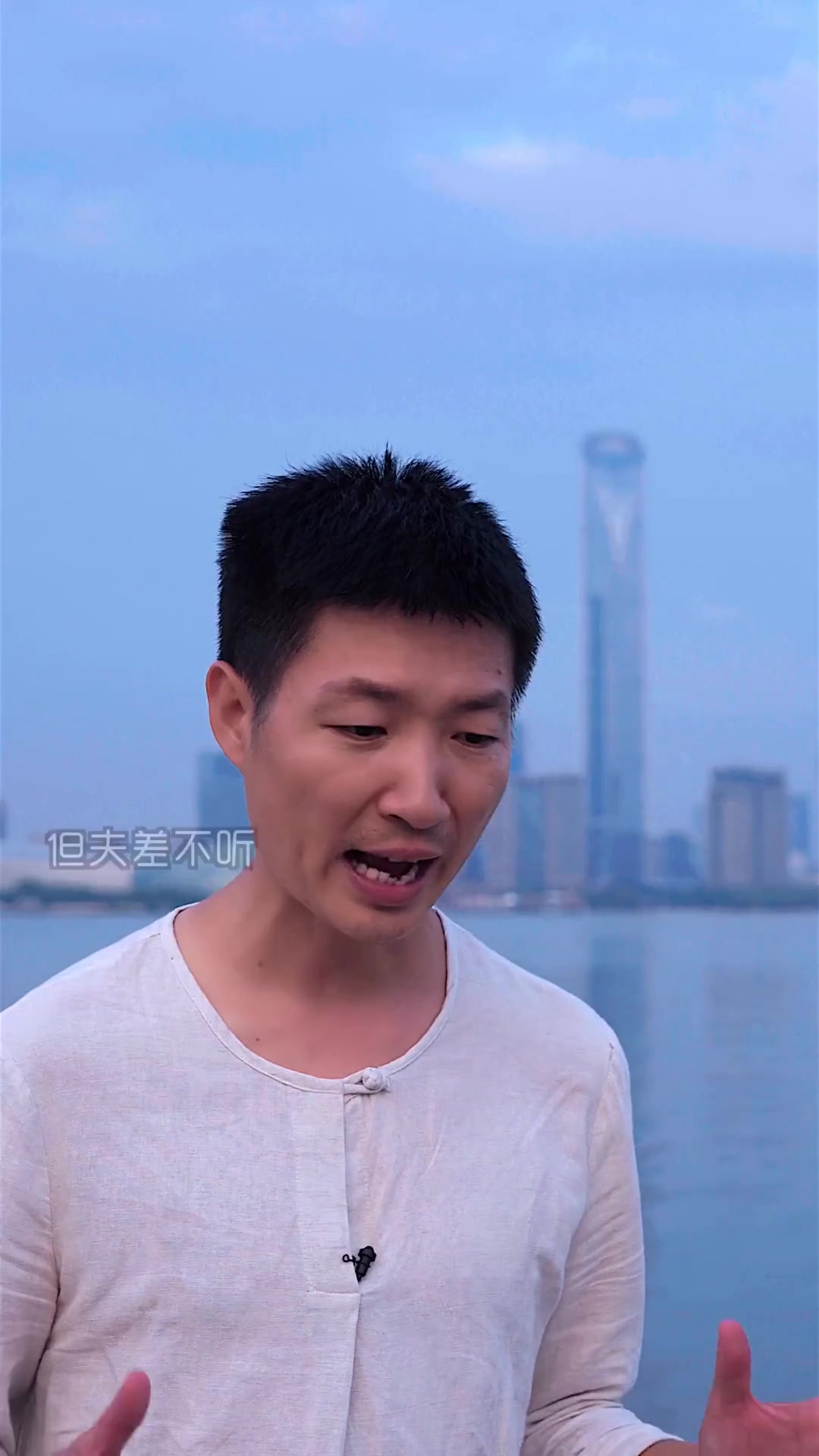 人生有几个三年?湖畔漫步邂逅金鸡湖慢生活