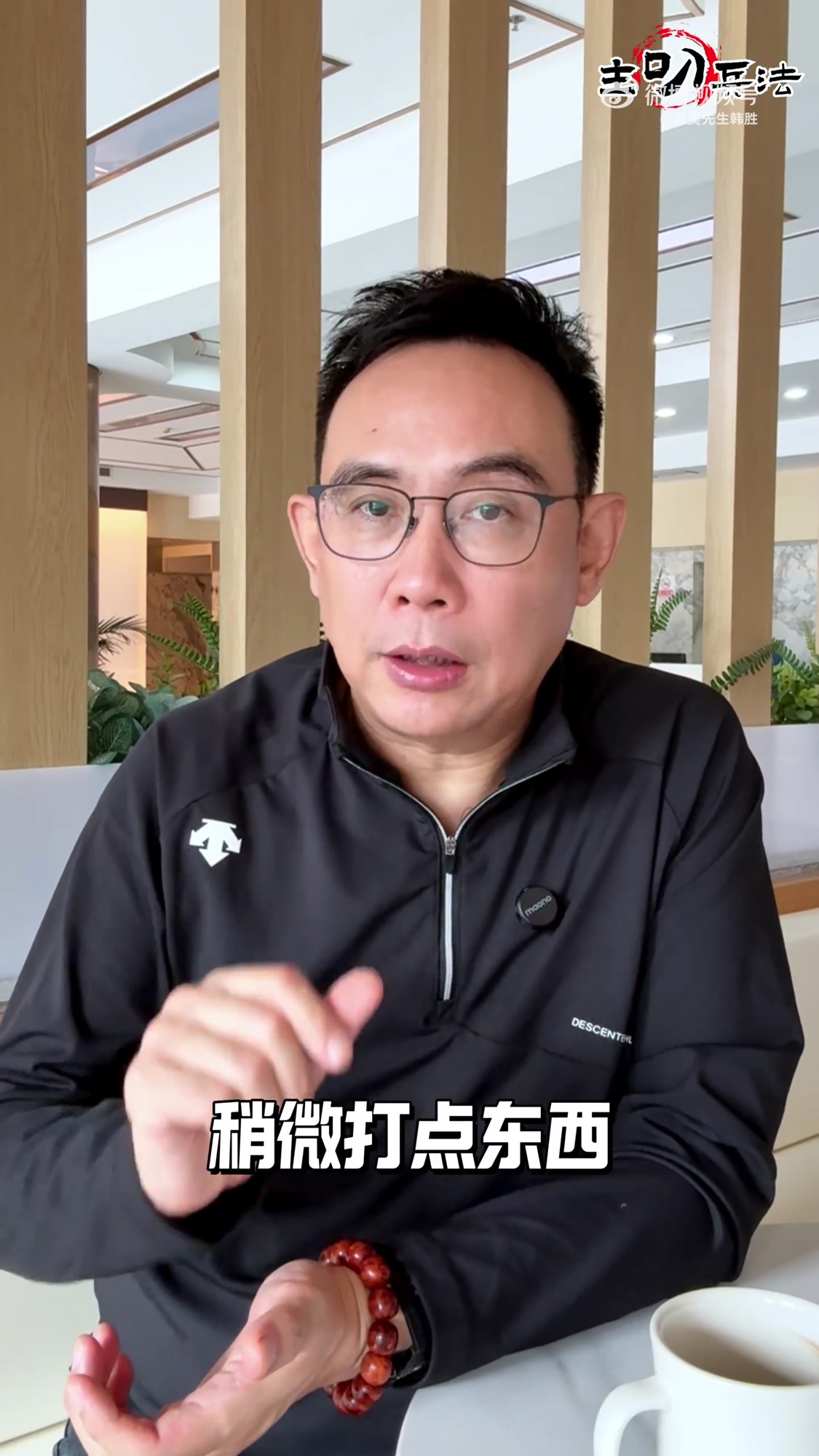 如果你也是面部皮肤松软,出现皮肉分离甚至馒化的问题,多数是筋膜没力量了,这种情况就非常适合