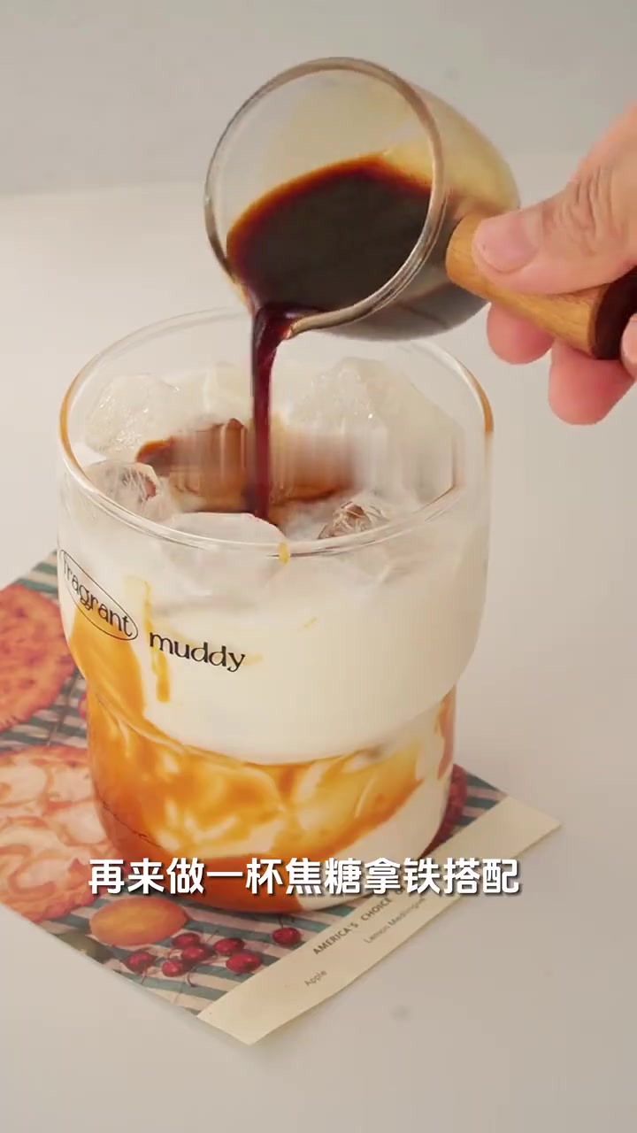 谁还没试过这个网红蛋糕！焦糖玛奇朵椰奶冻蛋糕！好吃哭！