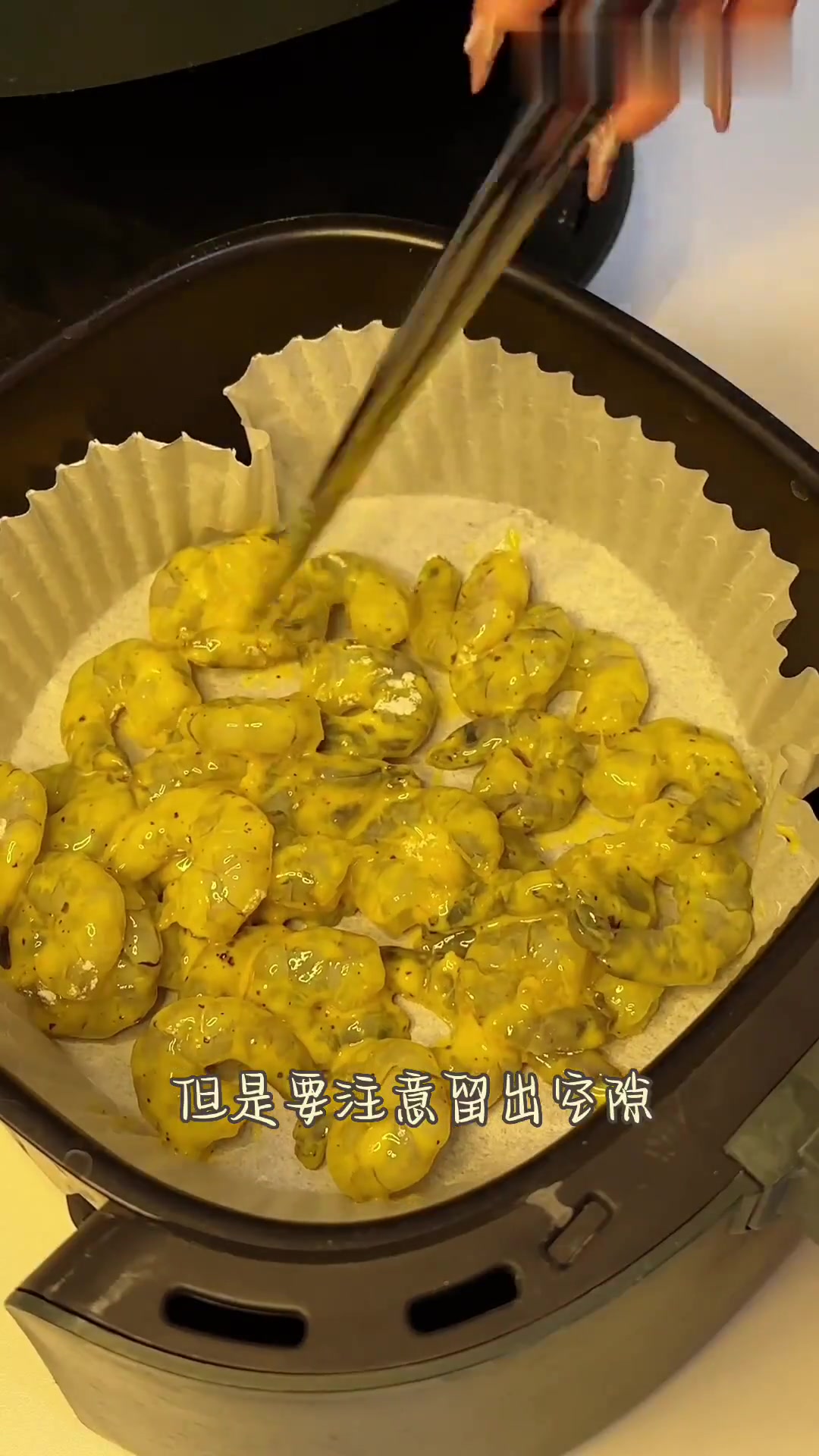 空气炸锅版低卡芥末虾球，全程无油，一大份才200多大卡