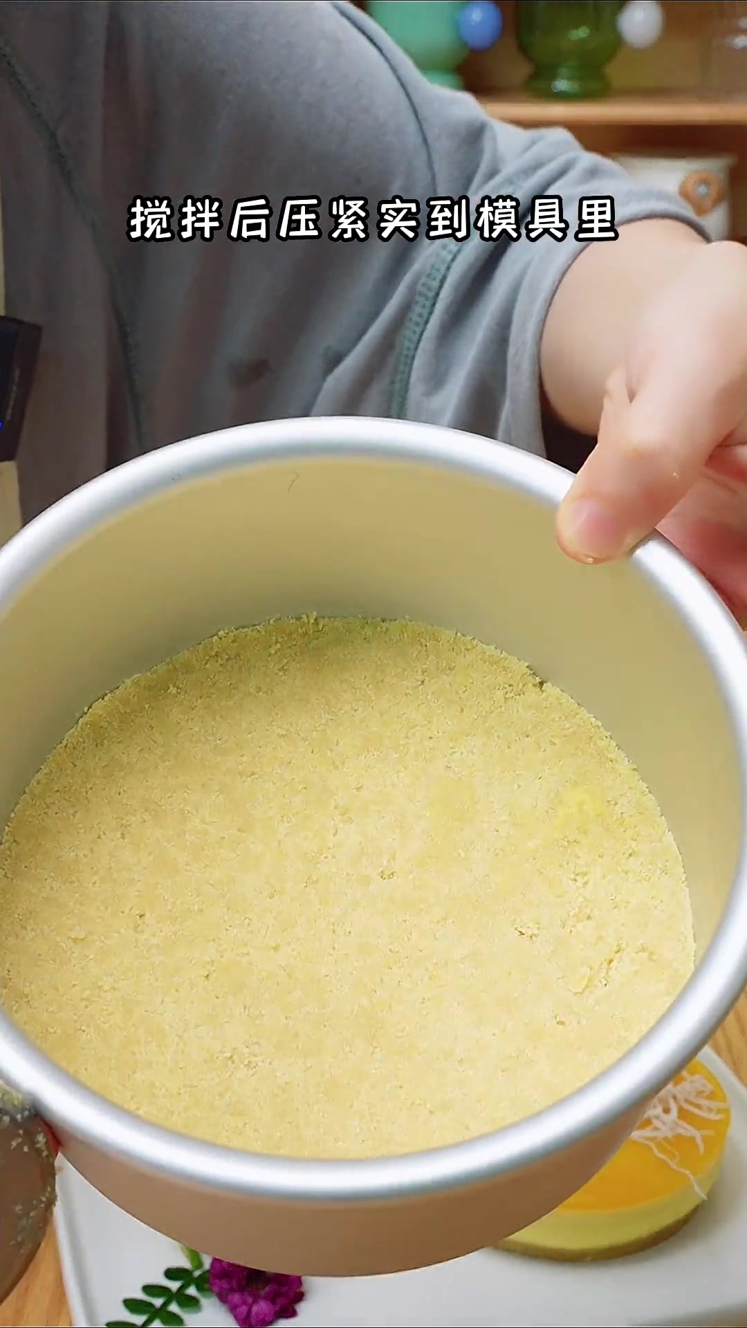 超级好吃的芒果慕斯蛋糕，快点动手吧