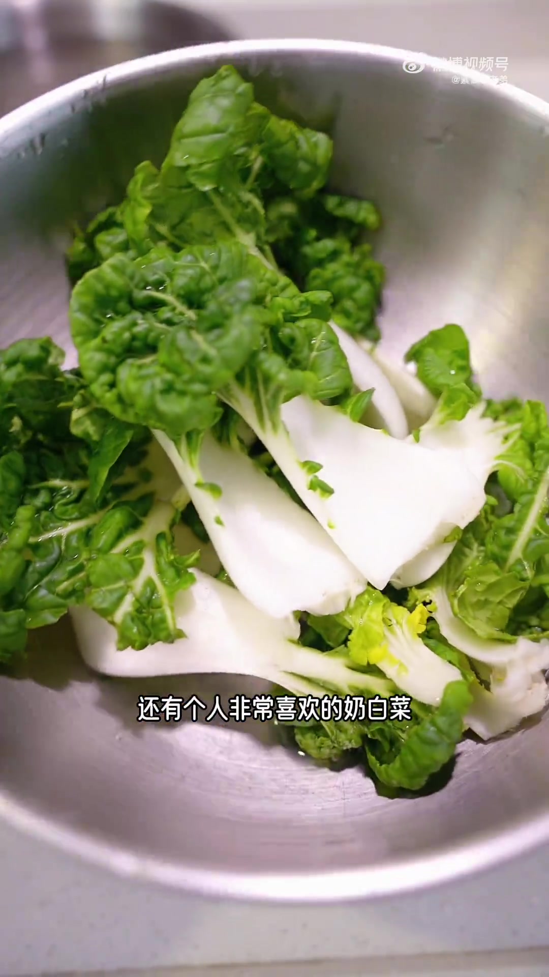 鲜香麻辣「火锅豆腐粉条」