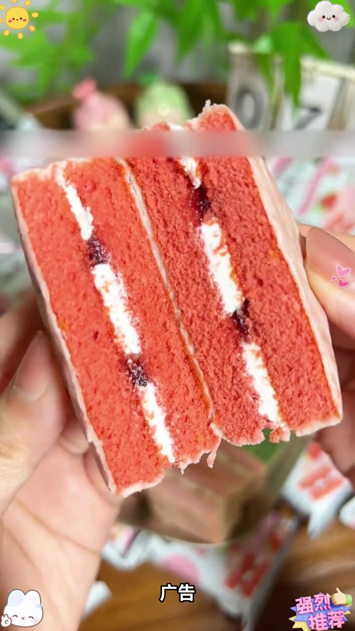 冻啃的快乐谁懂啊！解锁新吃法！唇动水果小蛋糕是真的好好吃！